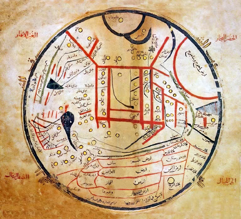 Mahmud Al-Kashgari map / 11th Century